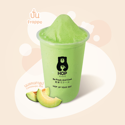 HOP Chafe (ฮ็อป ชาเฟ)  หนองแค สระบุรี