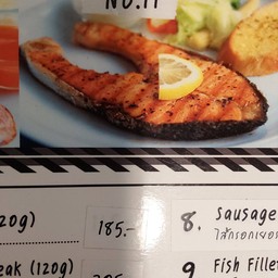 สเต็กปลาแซลมอนนอร์เวย์(Norway  Salmon  Steak)