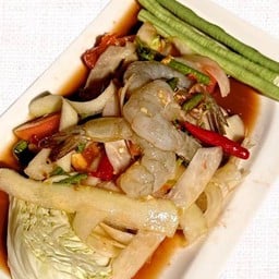 ตำหลวงพระบางกุ้งสด