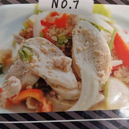 ยำไส้กรอกเยรมันแซ่บ (Spicy German Sausage Salad)