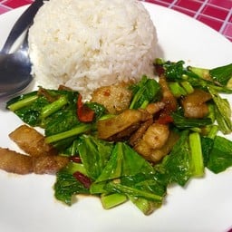 ผัดคะน้าสามชั้น