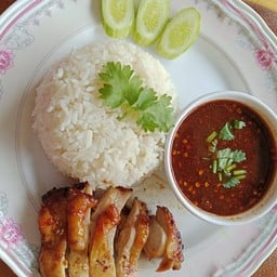 ข้าวไก่อบโอ่ง