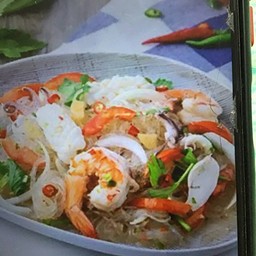 ยำวุ้นเส้นทะเล