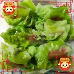 เจี่ยวจึ๊เจ้า เกี๊ยวหมูจ้ำม่ำ ไส้หมูล้วน+ปูอัด