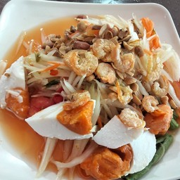ตำไทยไข่เค็ม