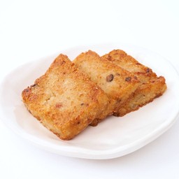 ขนมผักกาดทอด