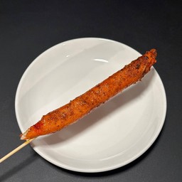 ปูอัดเมก้าเครป