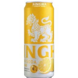 สิงห์เลม่อนโซดา