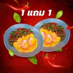 ราชากะเพรา สาขาราชปรารภ22 ราชปรารภ22