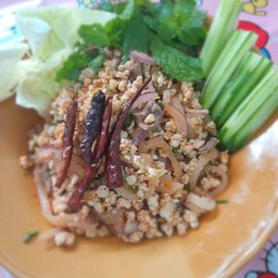 ลาบหมู