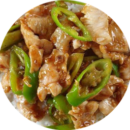 ข้าวหมูผัดพริกหยวก