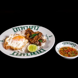 ข้าวกะเพราหมูตุ๋น Braised Pork Holy Basil Rice Bowl