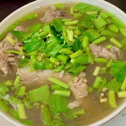 โครตเล้ง แซ่บเล็ก