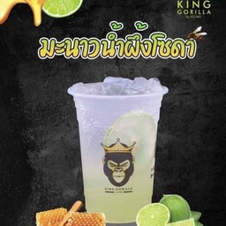 มะนาวน้ำผึ้งโซดา