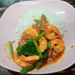 ผัดพริกแกงกุ้ง ราดข้าว