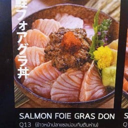 107 Salmon Foiegras Don