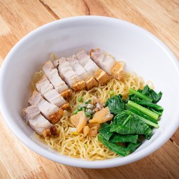 บะหมี่หมูกรอบ