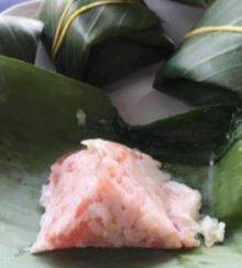 จิ้นส้มหมก