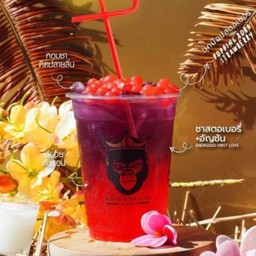 สตรอว์เบอร์รี่+อัญชัน