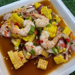 ยำข้าวโพดกุ้งสุก