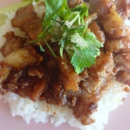 หมูกรอบกระเทียม