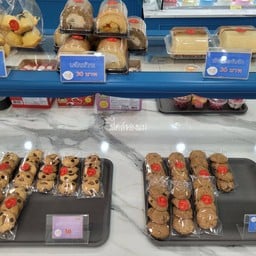 บี๋ เบเกอรี่ นครปฐม