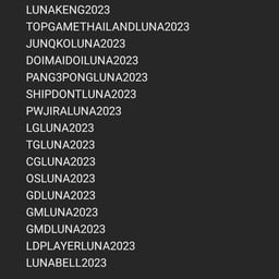 multiChannel