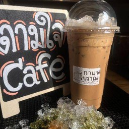 เนสกาแฟ