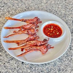 ปากเป็ดย่าง