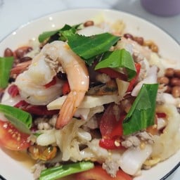 ส้มตำเจ๊ปุ๋ย-ศิลาเลี่ยงเมือง