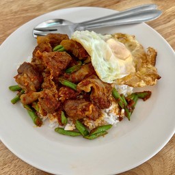 ผัดพริกแกงหมูเปื่อย