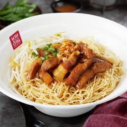บะหมี่แห้ง บะเต็ง