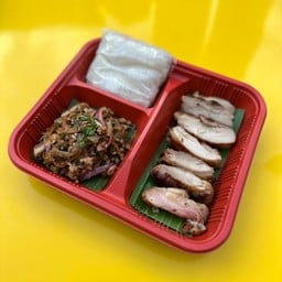 อีหล่าบ๊อกเซ็ท 2 [ลาบหมู,ไก่ย่าง,ข้าวเหนียว]