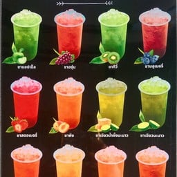 เนย กะ นาย countryside cafe