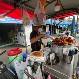 ไก่ทอด ตลาดร่มหุบ