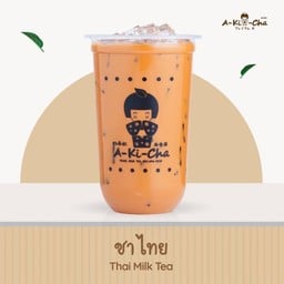 แกงเลียงเพื่อสุขภาพ (ต้มยำ ต้มโคล้ง)(ตลาดร่มโพธิ์เสาไห้