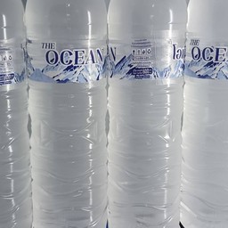 น้ำดี่ม