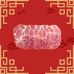 หมูสันคอ