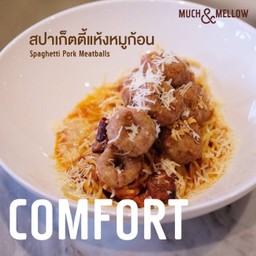 สปาเก็ตตี้พริกแห้งหมูก้อน