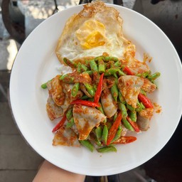 ผัดพริกแกงไส้อ่อน