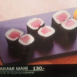 78 Akami Maki 6 pcs