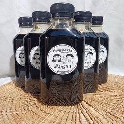 โอเลี้ยงโอใจ