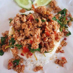 พริกแกงหมูสับ