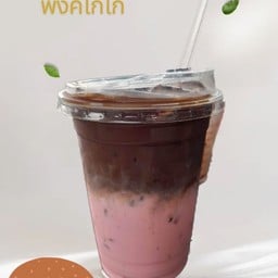 วังท่านบอย Cafe -