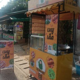 โก๋ฮัซวาณี ข้างเซเว่นหน้่าโรงพยาบาลหาดใหญ่