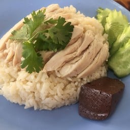 ข้าวมันไก่ทะลุโลก (สูตรไหหลำ)