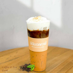 Teaffee  (ชาแฟ)