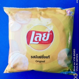 เลย์รสมันฝรั่ง