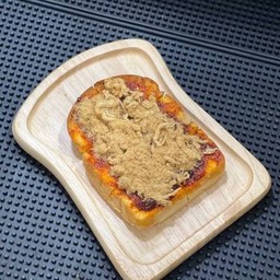 ปังปิ้ง พริกเผา ไก่หยอง (1 แผ่น)