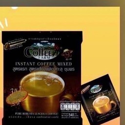 กาแฟใต้ เขาทะลุ ชุมพร 3in1